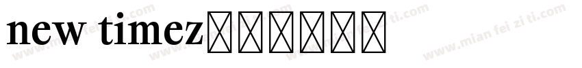 new timez字体转换